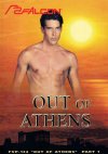 Falconh Studios, Out Of Athens 1