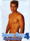 Sauna Boys 4: Bareback 